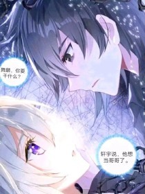 伊人直播官网入口